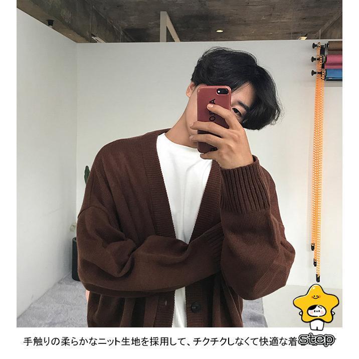 ニットカーディガン メンズ アウター 無地 Vネック 長袖 前開き リブ編み ボタン付き 柔らかい 暖かい ゆったり シンプル 春秋 | ブランド登録なし | 05