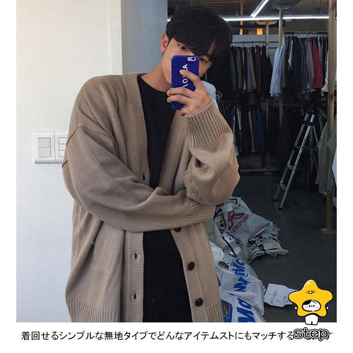 ニットカーディガン メンズ アウター 無地 Vネック 長袖 前開き リブ編み ボタン付き 柔らかい 暖かい ゆったり シンプル 春秋 | ブランド登録なし | 06