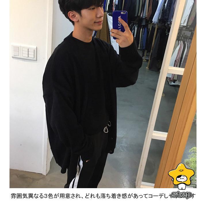 ニットカーディガン メンズ アウター 無地 Vネック 長袖 前開き リブ編み ボタン付き 柔らかい 暖かい ゆったり シンプル 春秋 | ブランド登録なし | 07