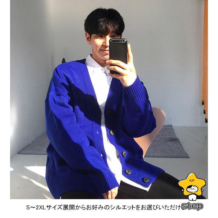 ニットカーディガン メンズ アウター 無地 Vネック 長袖 前開き リブ編み ボタン付き 柔らかい 暖かい ゆったり シンプル 春秋 | ブランド登録なし | 08