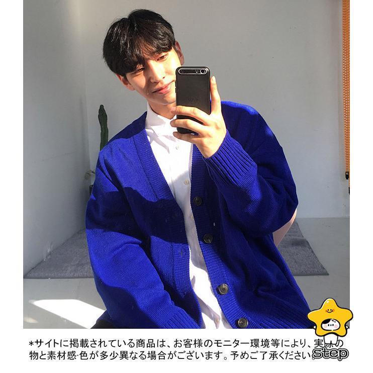 ニットカーディガン メンズ アウター 無地 Vネック 長袖 前開き リブ編み ボタン付き 柔らかい 暖かい ゆったり シンプル 春秋 | ブランド登録なし | 09