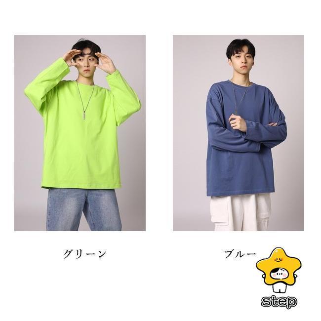 カットソー 男性 Tシャツ 長袖 メンズ クルーネック 長袖Tシャツ ゆったり 無地 トップス 薄手 コットンTシャツ 無地Tシャツ シンプル｜step1｜03