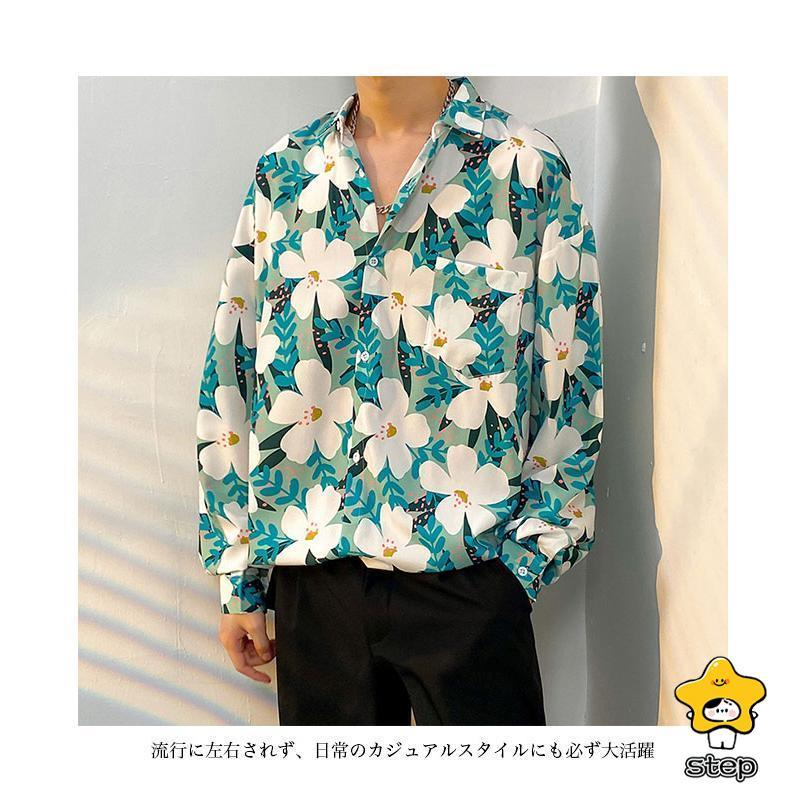 アロハシャツ 男女兼用 シャツ 長袖 花柄 メンズ カジュアルシャツ