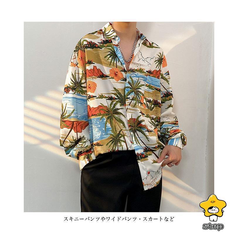 アロハシャツ 男女兼用 シャツ 長袖 花柄 メンズ カジュアルシャツ