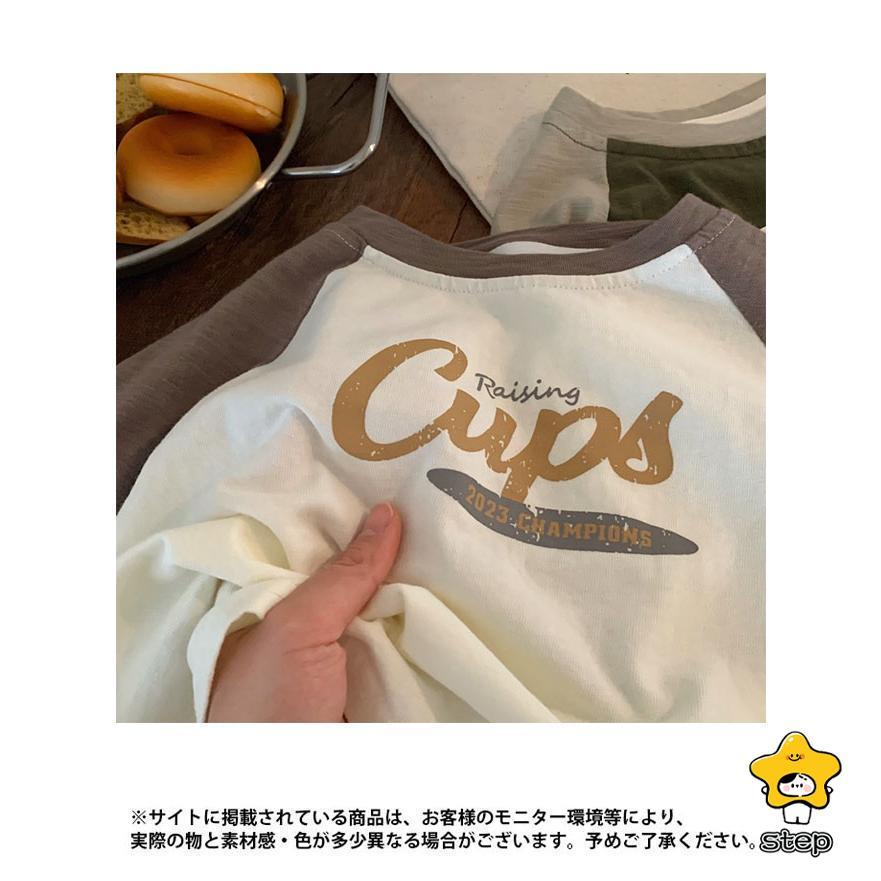 カットソー 子供 Tシャツ 長袖 女の子 プリントTシャツ 男の子 長袖Tシャツ クルーネック ラグラン袖 春 秋 トップス ジュニア 幼稚園児 男女兼用 | ブランド登録なし | 12
