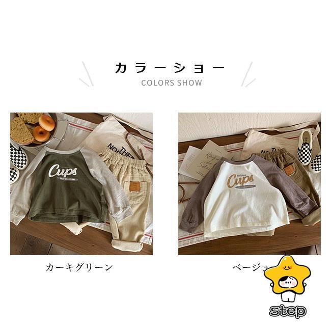 カットソー 子供 Tシャツ 長袖 女の子 プリントTシャツ 男の子 長袖Tシャツ クルーネック ラグラン袖 春 秋 トップス ジュニア 幼稚園児 男女兼用 | ブランド登録なし | 01