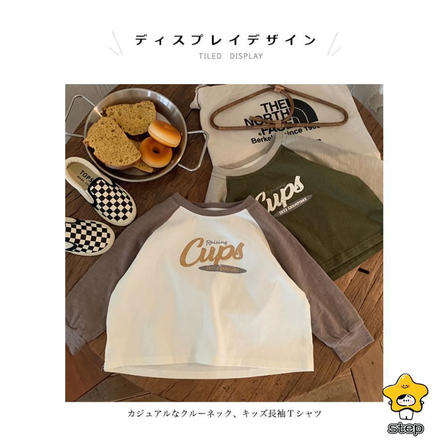 カットソー 子供 Tシャツ 長袖 女の子 プリントTシャツ 男の子 長袖Tシャツ クルーネック ラグラン袖 春 秋 トップス ジュニア 幼稚園児 男女兼用 | ブランド登録なし | 02