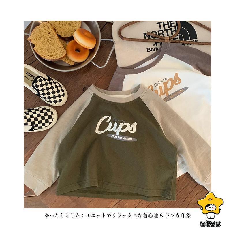 カットソー 子供 Tシャツ 長袖 女の子 プリントTシャツ 男の子 長袖Tシャツ クルーネック ラグラン袖 春 秋 トップス ジュニア 幼稚園児 男女兼用 | ブランド登録なし | 04
