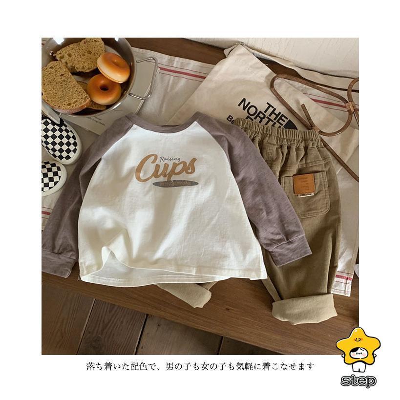 カットソー 子供 Tシャツ 長袖 女の子 プリントTシャツ 男の子 長袖Tシャツ クルーネック ラグラン袖 春 秋 トップス ジュニア 幼稚園児 男女兼用 | ブランド登録なし | 08