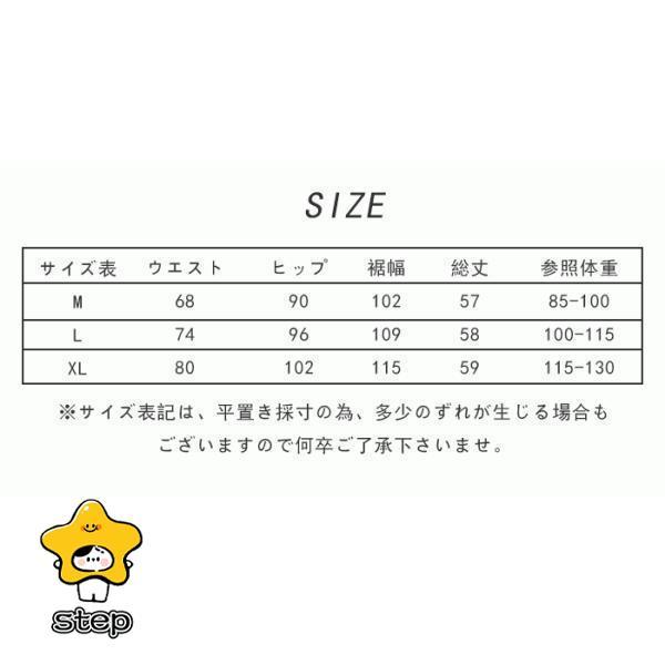 スカート 総レース レディース 花柄 膝丈 レーススカート 通勤 オフィス フォーマル | ブランド登録なし | 06