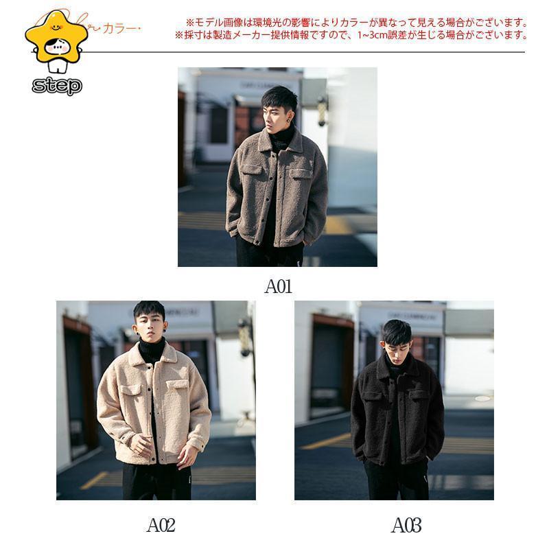 ブルゾン メンズ ボア ボアパーカー ビッグシルエット ジップパーカー