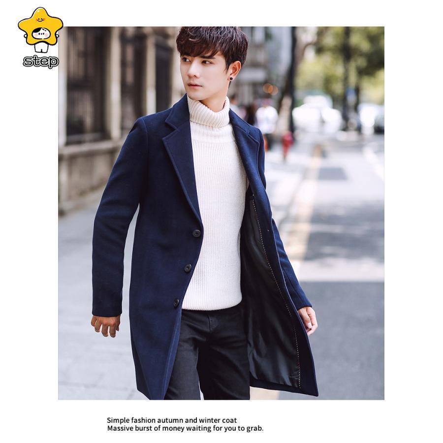 チェスターコート コート メンズ トレンチコート ロングコート