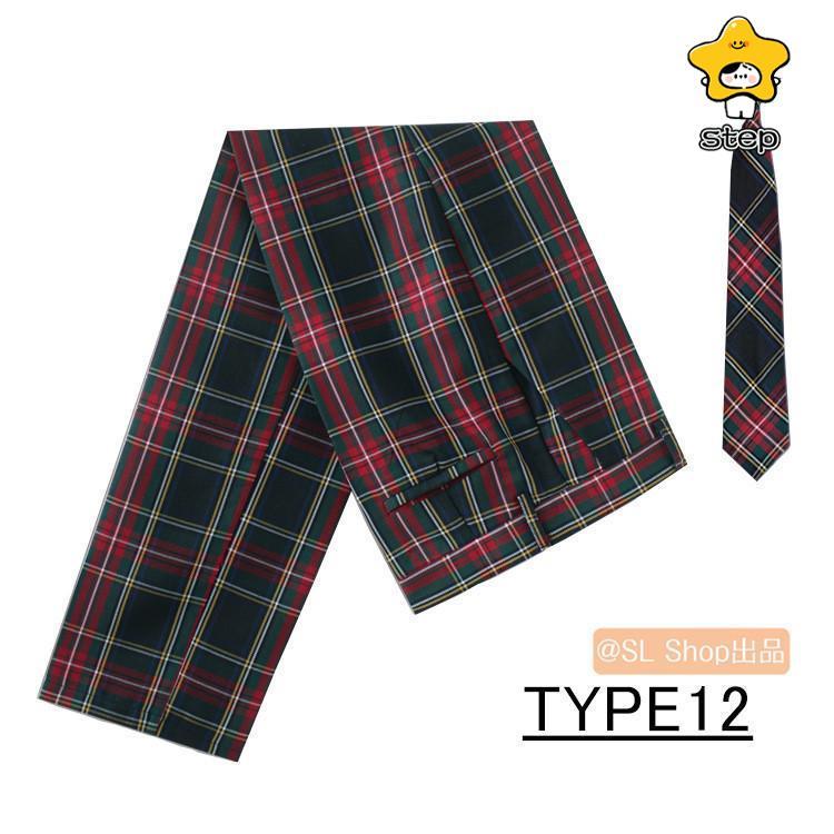 学生服、ズボンセット トンボ学生服 男子 ズボン ノータックスラックス ウエスト73cm〜85cm