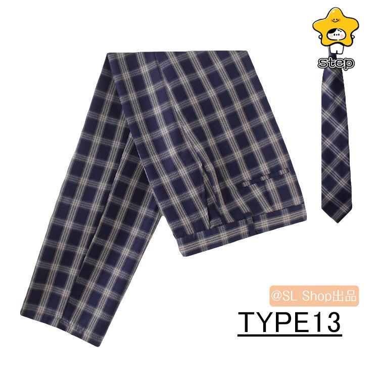 ロングパンツ 男子 高校生 制服 スクールパンツ ズボン チェック 2点
