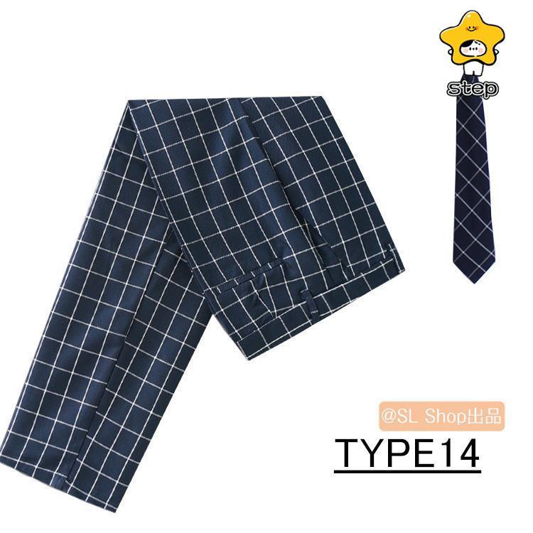学生服、ズボンセット スクールスラックス 61cm〜88cm 裾上げテープ付き ネイビー 無地