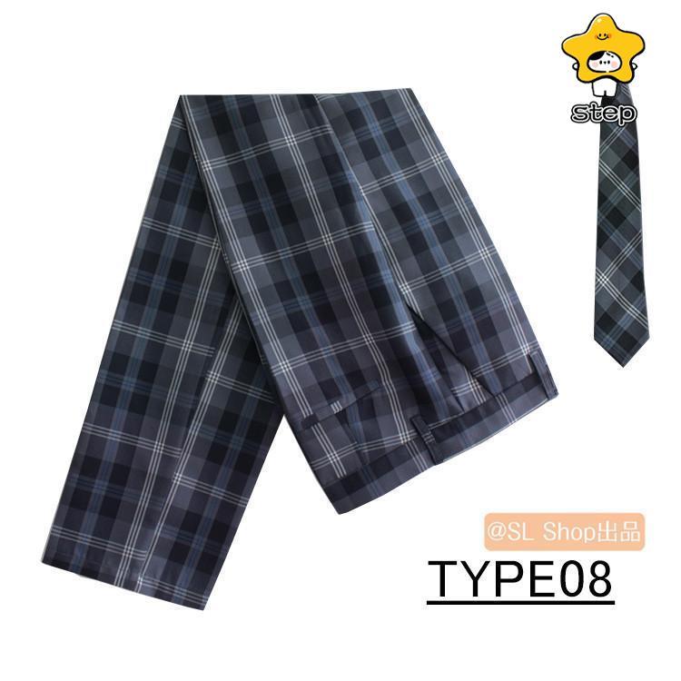 学生服、ズボンセット カンコー学生服NEWストリード上下セット○学生服ST7601/ サイズ（A体