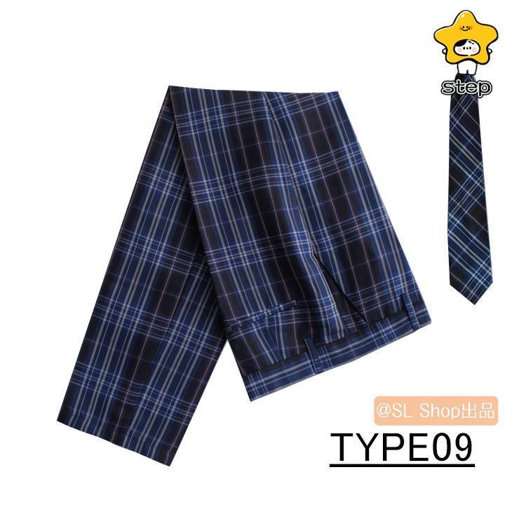 学生服、ズボンセット トンボ学生服 男子 ズボン ノータックスラックス ウエスト73cm〜85cm