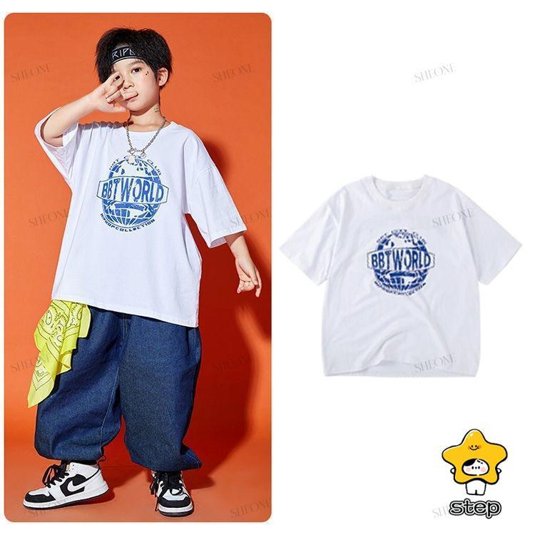 デニムパンツ ホワイトTシャツ ワンポイント キッズ ダンス衣装