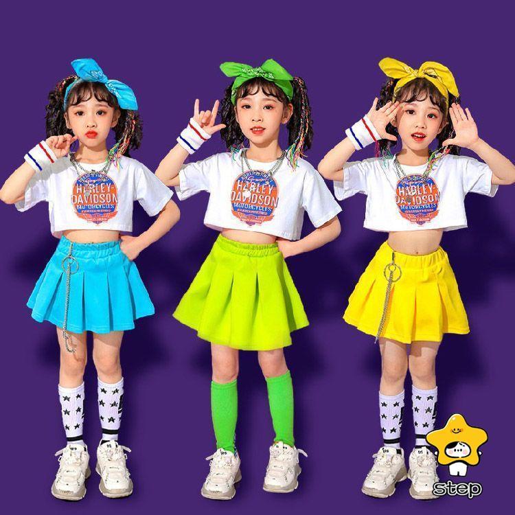 キッズ ダンス 衣装 へそ出し トップス セットアップ 女の子 水色