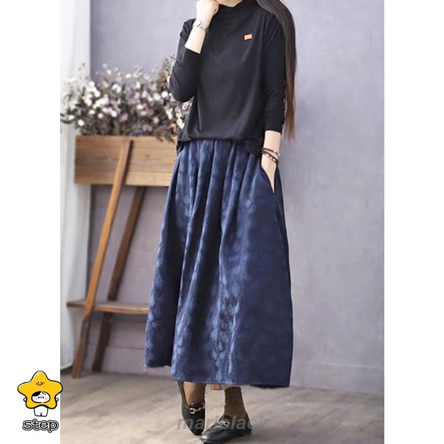 ジャガード フレア ロング スカート ボトムス ミモレ 柄 ウエストゴム ゆったり 大きめ 無地 可愛い カジュアル シンプル きれいめ 秋 冬 レディース 韓国ファッ | ブランド登録なし | 11