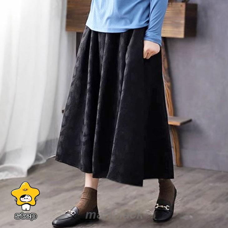 ジャガード フレア ロング スカート ボトムス ミモレ 柄 ウエストゴム ゆったり 大きめ 無地 可愛い カジュアル シンプル きれいめ 秋 冬 レディース 韓国ファッ | ブランド登録なし | 13