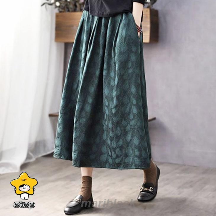 ジャガード フレア ロング スカート ボトムス ミモレ 柄 ウエストゴム ゆったり 大きめ 無地 可愛い カジュアル シンプル きれいめ 秋 冬 レディース 韓国ファッ | ブランド登録なし | 04