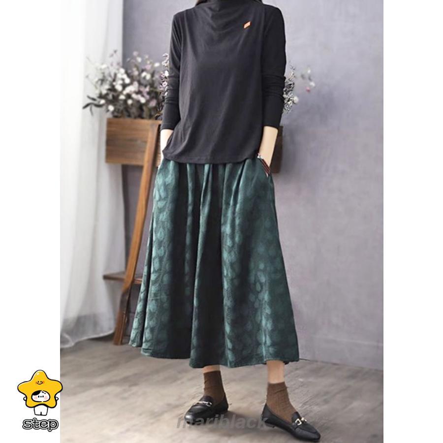 ジャガード フレア ロング スカート ボトムス ミモレ 柄 ウエストゴム ゆったり 大きめ 無地 可愛い カジュアル シンプル きれいめ 秋 冬 レディース 韓国ファッ | ブランド登録なし | 06