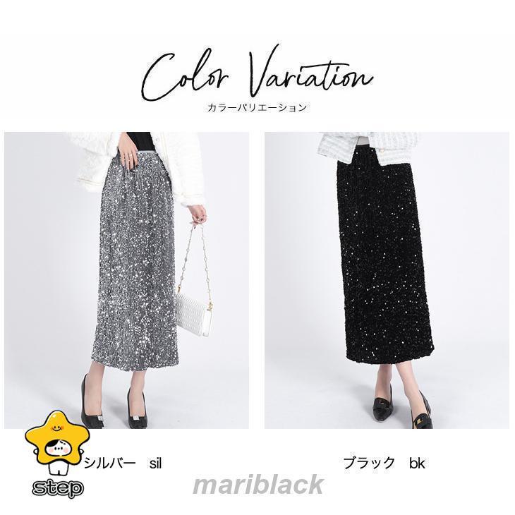 スパンコール ミモレスカート バックスリット ストレートスカート ミモレ丈 スカート ボトムス 可愛い カジュアル 秋 冬 きれいめ おしゃれ レディース 韓国ファ | ブランド登録なし | 01