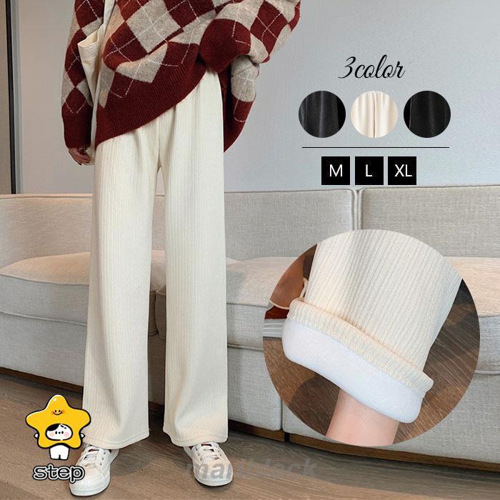 裏起毛ワイドパンツ レディース マキシ丈 ガウチョパンツ 体型カバー ロングパンツ 大きいサイズ ボトムズ 冬 秋 着痩せ 美脚 通勤 ゆったり ラシャ 着痩せ 美脚 | ブランド登録なし