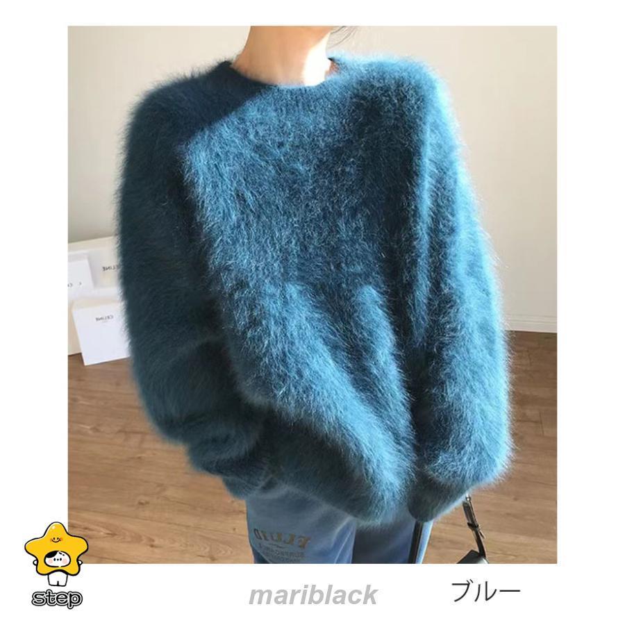 シャギー ニット トップス レディース 秋 冬 トップス ニット セーター ニットトップス プルオーバー シャギーニット 長袖 起毛 ミドル丈 ニットセーター 体型 | ブランド登録なし | 02