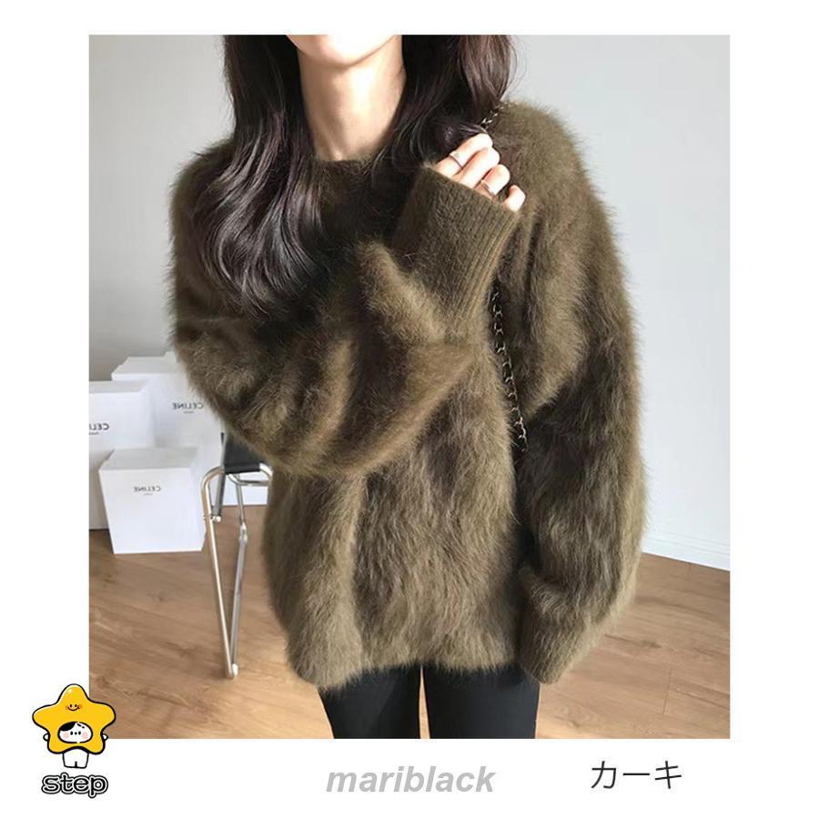 シャギー ニット トップス レディース 秋 冬 トップス ニット セーター ニットトップス プルオーバー シャギーニット 長袖 起毛 ミドル丈 ニットセーター 体型 | ブランド登録なし | 03
