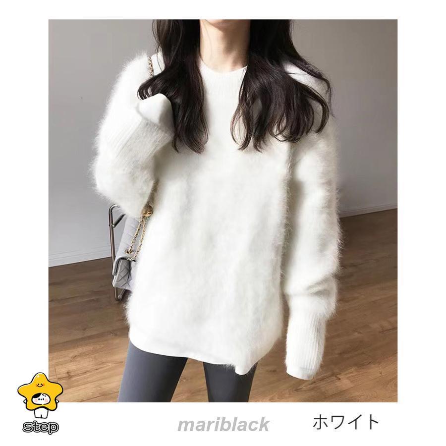 シャギー ニット トップス レディース 秋 冬 トップス ニット セーター ニットトップス プルオーバー シャギーニット 長袖 起毛 ミドル丈 ニットセーター 体型 | ブランド登録なし | 04