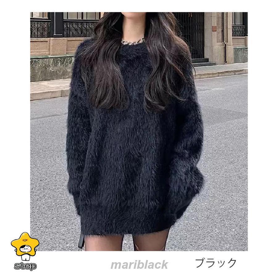 シャギー ニット トップス レディース 秋 冬 トップス ニット セーター ニットトップス プルオーバー シャギーニット 長袖 起毛 ミドル丈 ニットセーター 体型 | ブランド登録なし | 05