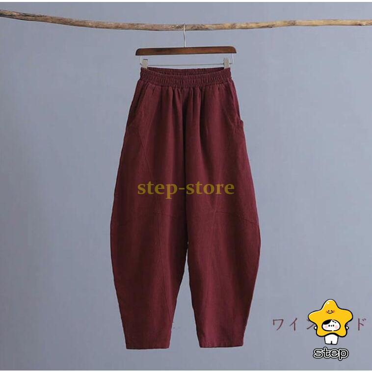 リネンパンツ バルーンパンツ 麻パンツ ロングパンツ ワイドパンツ 春 夏 レディース 綿麻 切り替え カーブパンツ サルエルパンツ | ブランド登録なし | 10