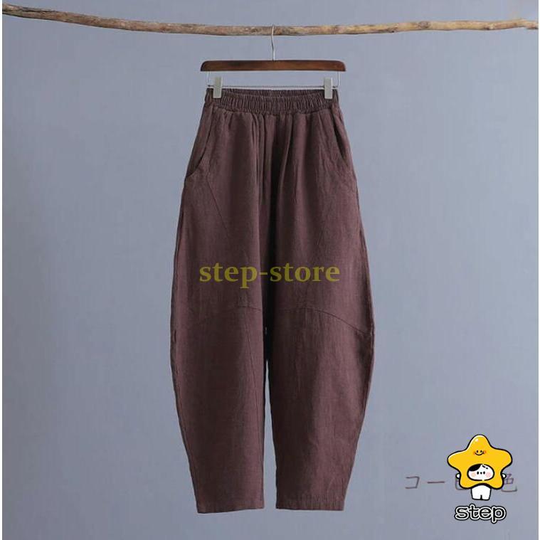 リネンパンツ バルーンパンツ 麻パンツ ロングパンツ ワイドパンツ 春 夏 レディース 綿麻 切り替え カーブパンツ サルエルパンツ | ブランド登録なし | 12