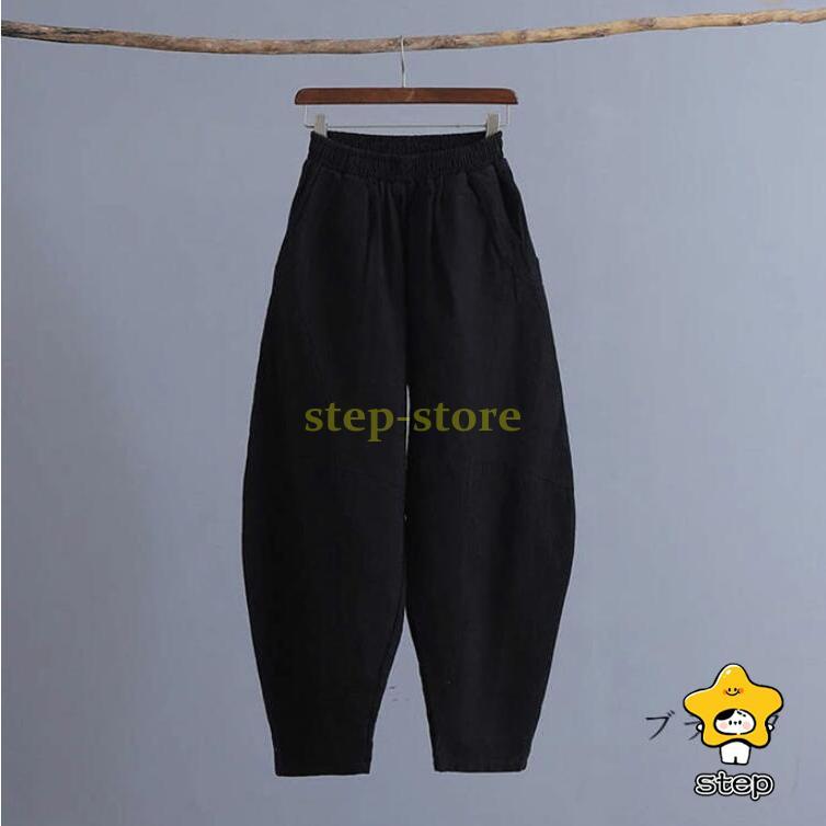 リネンパンツ バルーンパンツ 麻パンツ ロングパンツ ワイドパンツ 春 夏 レディース 綿麻 切り替え カーブパンツ サルエルパンツ | ブランド登録なし | 15