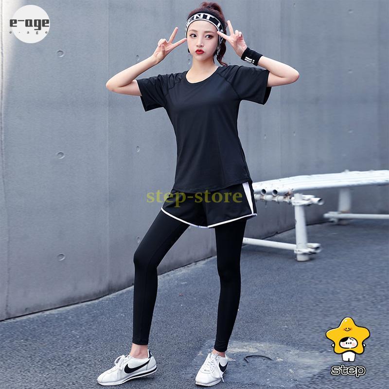 スポーツウェア 上下セット ヨガウェア レディース トップス パンツ フィットネスウェア パーカー 4点セット 大きいサイズ ランニングウェア トレーニングウェア | ブランド登録なし | 17