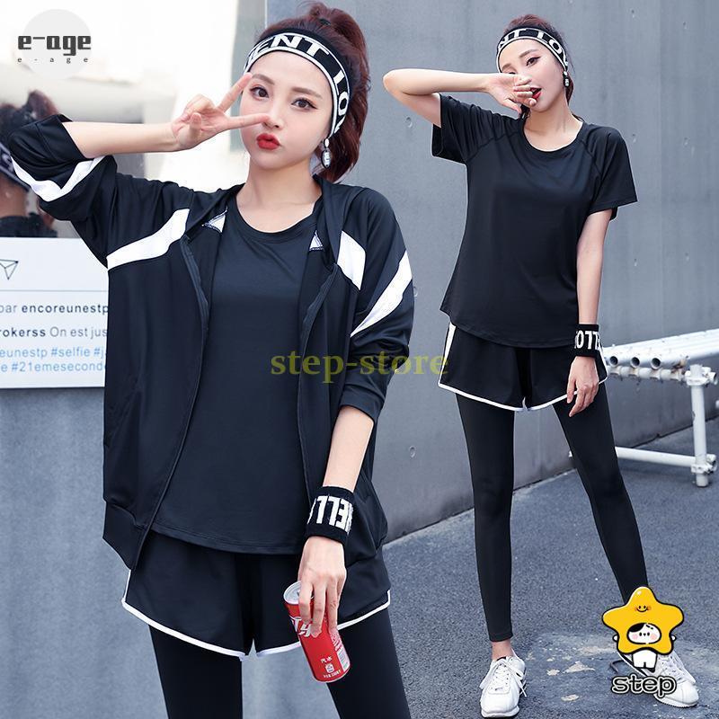 スポーツウェア 上下セット ヨガウェア レディース トップス パンツ フィットネスウェア パーカー 4点セット 大きいサイズ ランニングウェア トレーニングウェア | ブランド登録なし | 20