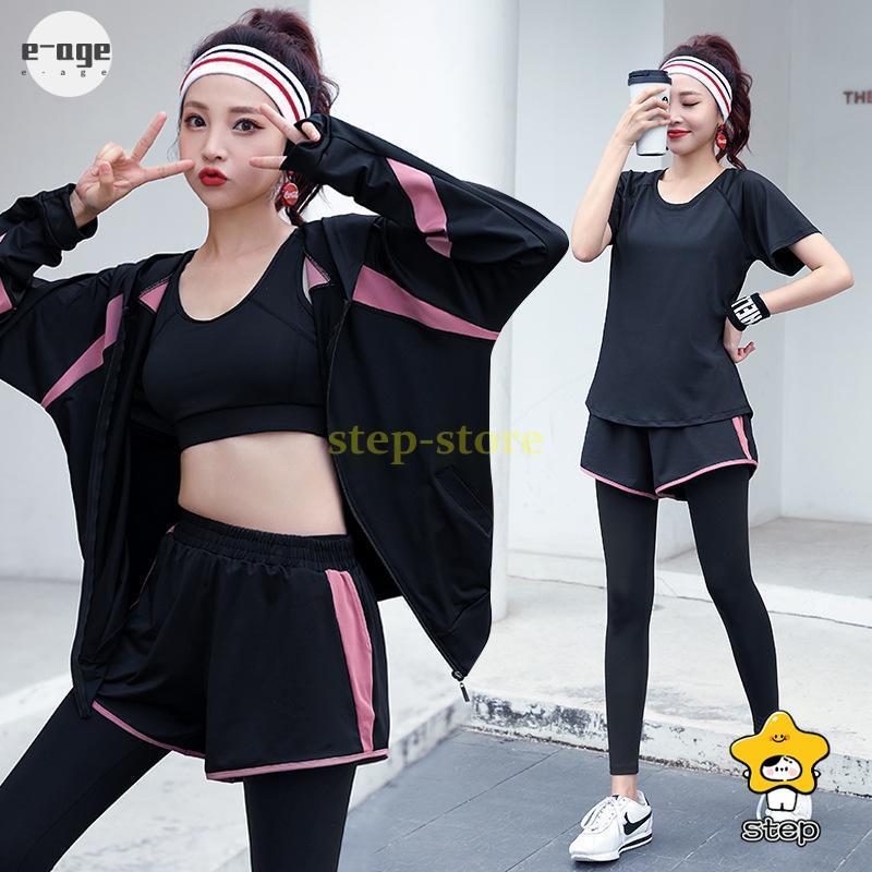 スポーツウェア 上下セット ヨガウェア レディース トップス パンツ フィットネスウェア パーカー 4点セット 大きいサイズ ランニングウェア トレーニングウェア | ブランド登録なし | 06