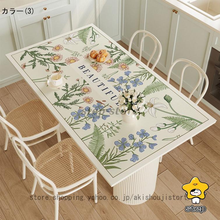 テーブルクロス 撥水 テーブルマット 花柄 デスクマット 北欧 柄 食卓