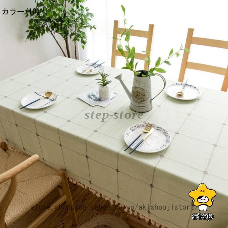 テーブルクロス テーブルカバー 防水 防カビ 厚手 耐久性 ストライプ 北欧 テーブルマット 食卓カバー おしゃれ キャンプ用 北欧風 グレー ピンク グリーン | ブランド登録なし | 10