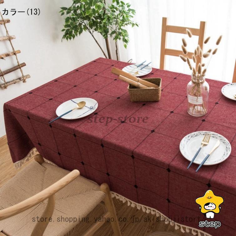 テーブルクロス テーブルカバー 防水 防カビ 厚手 耐久性 ストライプ 北欧 テーブルマット 食卓カバー おしゃれ キャンプ用 北欧風 グレー ピンク グリーン | ブランド登録なし | 13