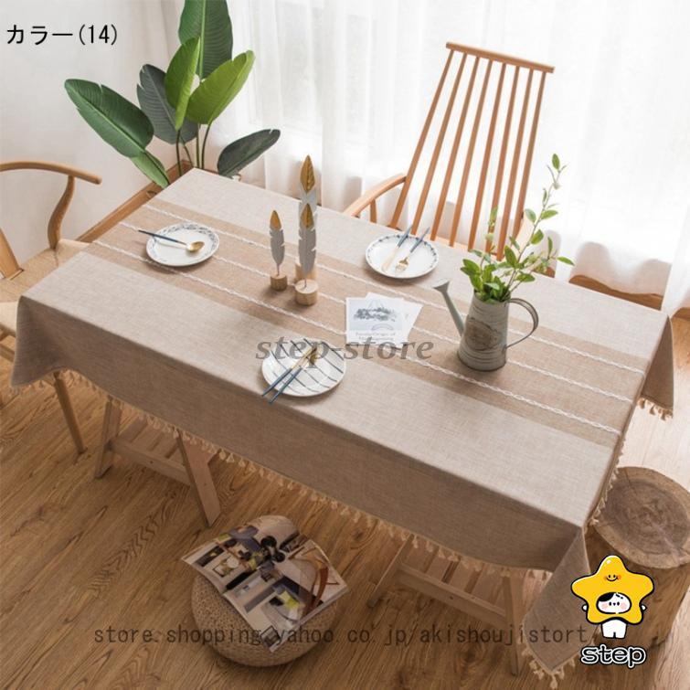 テーブルクロス テーブルカバー 防水 防カビ 厚手 耐久性 ストライプ 北欧 テーブルマット 食卓カバー おしゃれ キャンプ用 北欧風 グレー ピンク グリーン | ブランド登録なし | 14