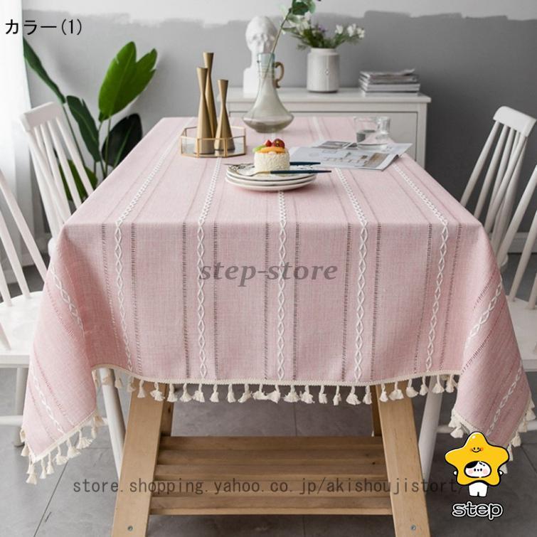 テーブルクロス テーブルカバー 防水 防カビ 厚手 耐久性 ストライプ 北欧 テーブルマット 食卓カバー おしゃれ キャンプ用 北欧風 グレー ピンク グリーン | ブランド登録なし | 01