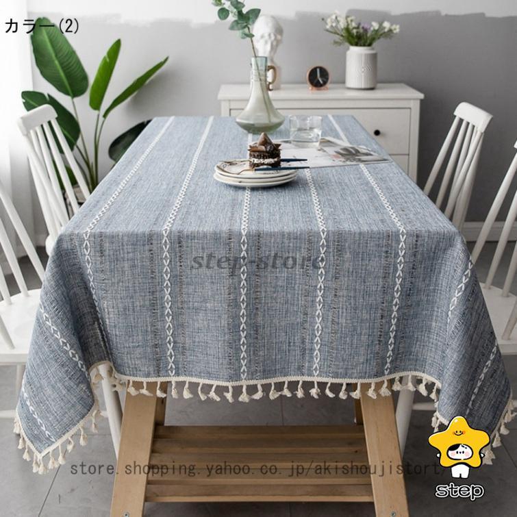 テーブルクロス テーブルカバー 防水 防カビ 厚手 耐久性 ストライプ 北欧 テーブルマット 食卓カバー おしゃれ キャンプ用 北欧風 グレー ピンク グリーン | ブランド登録なし | 02