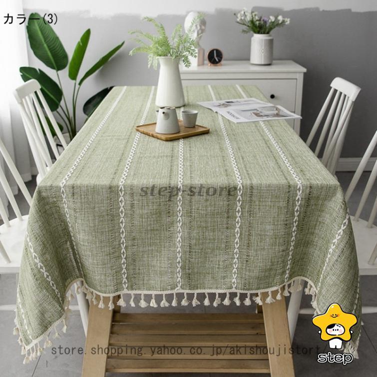 テーブルクロス テーブルカバー 防水 防カビ 厚手 耐久性 ストライプ 北欧 テーブルマット 食卓カバー おしゃれ キャンプ用 北欧風 グレー ピンク グリーン | ブランド登録なし | 03