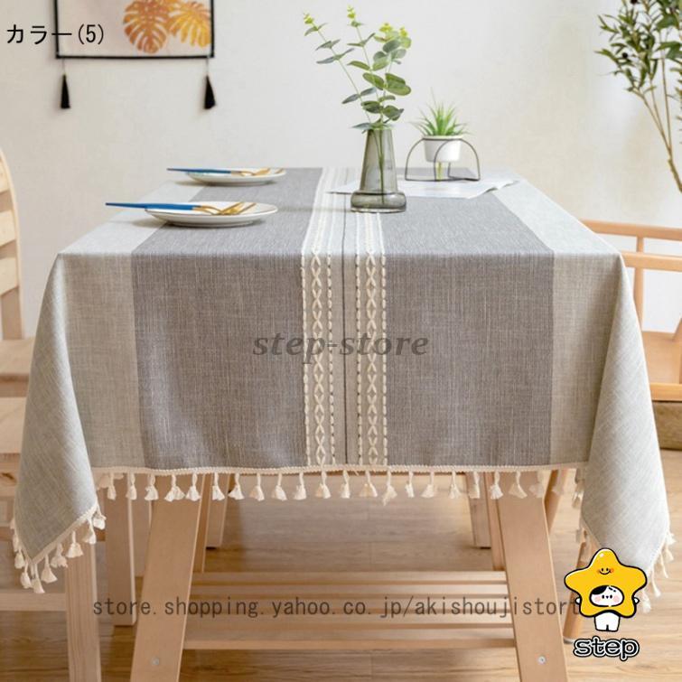 テーブルクロス テーブルカバー 防水 防カビ 厚手 耐久性 ストライプ 北欧 テーブルマット 食卓カバー おしゃれ キャンプ用 北欧風 グレー ピンク グリーン | ブランド登録なし | 05