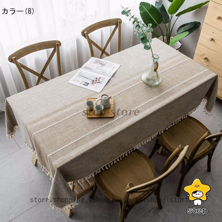 テーブルクロス テーブルカバー 防水 防カビ 厚手 耐久性 ストライプ 北欧 テーブルマット 食卓カバー おしゃれ キャンプ用 北欧風 グレー ピンク グリーン | ブランド登録なし | 08