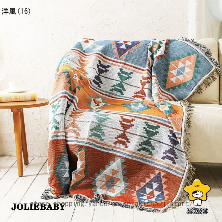 ネイティブ　インディアン　マルチカバー　ソファーカバー　ラグ　125x180 ネイティブ インディアン マルチカバー ソファーカバー ラグ 125x180