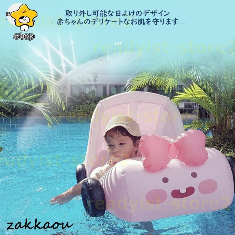 浮き輪 浮き具 浮輪 水泳用品 子供 赤ちゃん 初心者向け プール 海 子供 親子 夏休み 水泳練習 強い浮力 浮具 水泳 質良い 携帯に便利_9